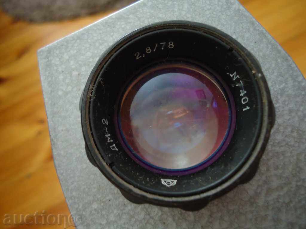 Delivery of OLD PROJECTION DEVICE RUSSIAN SOVIET USSR Delivery of OLD PROJECTION DEVICE RUSSIAN SOVIET USSR