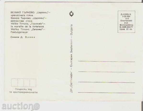 Map Bulgaria V. Tarnovo Tsarevets 4 * with price 0.70 BGN | € 0.36 Map Bulgaria V. Tarnovo Tsarevets 4 * with price 0.70 BGN | € 0.36