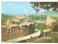 Carte poștală Bulgaria Veliko Tarnovo Tsarevets 4 *