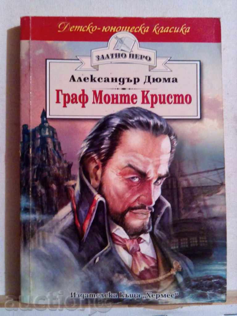 Alexander Dumas-Count Monte Cristo