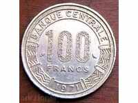 Καμερούν 100 φράγκα το 1971