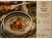 Pattern - Soup with cheese - a gourmet leaflet