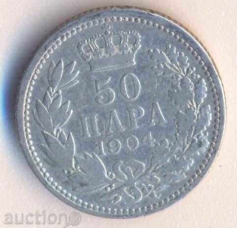 Serbia 50 bani 1904 de argint