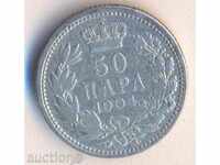 Serbia 50 bani 1904 de argint