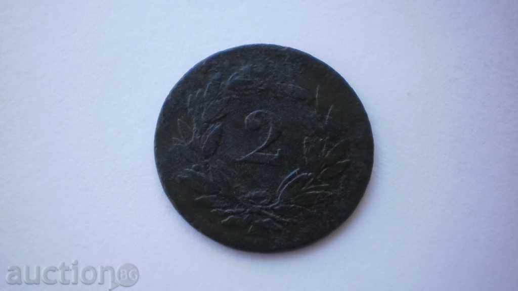 Elveția 2 rappelling 1851 de monede rare cu preț € 2.56 | 5.01 BGN