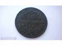 Italy 10 Centessimi 1893 Rare Coin