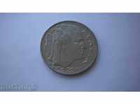 Italy Kurioz 20 Centesimi 1941 UNC Rare Coin