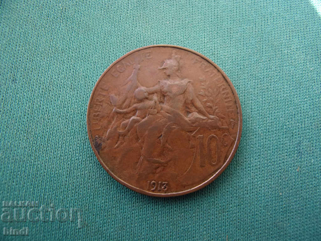 France 10 Santim 1913 Rare Coin