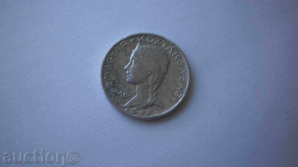 Ungaria 5 umplere 1948 de monede rare cu preț € 1.53 | 2.99 BGN