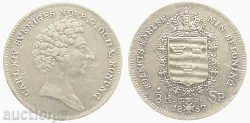 1/8 TALER 1832 SWEDEN with price 198.00 BGN | € 101.24