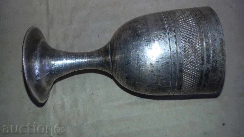 An old silver cup - 6 An old silver cup - 6