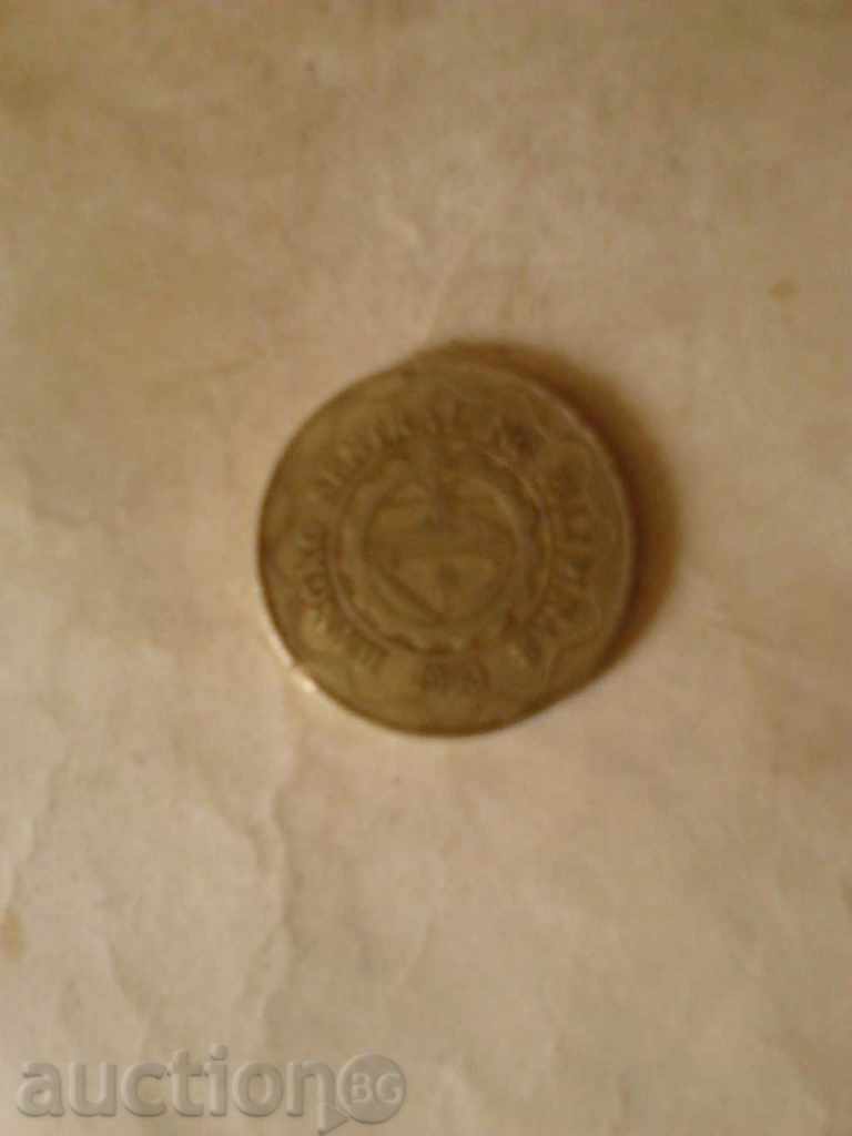 The Philippines 5 peso 1997 with price 0.85 BGN | € 0.43 The Philippines 5 peso 1997 with price 0.85 BGN | € 0.43