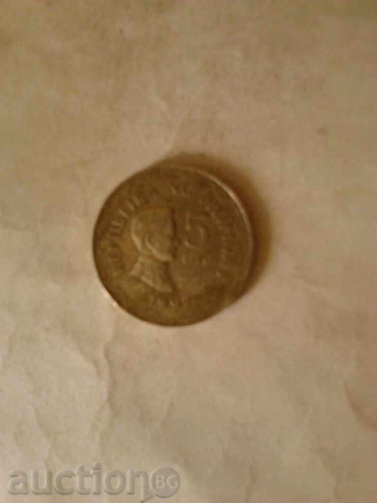 The Philippines 5 peso 1997