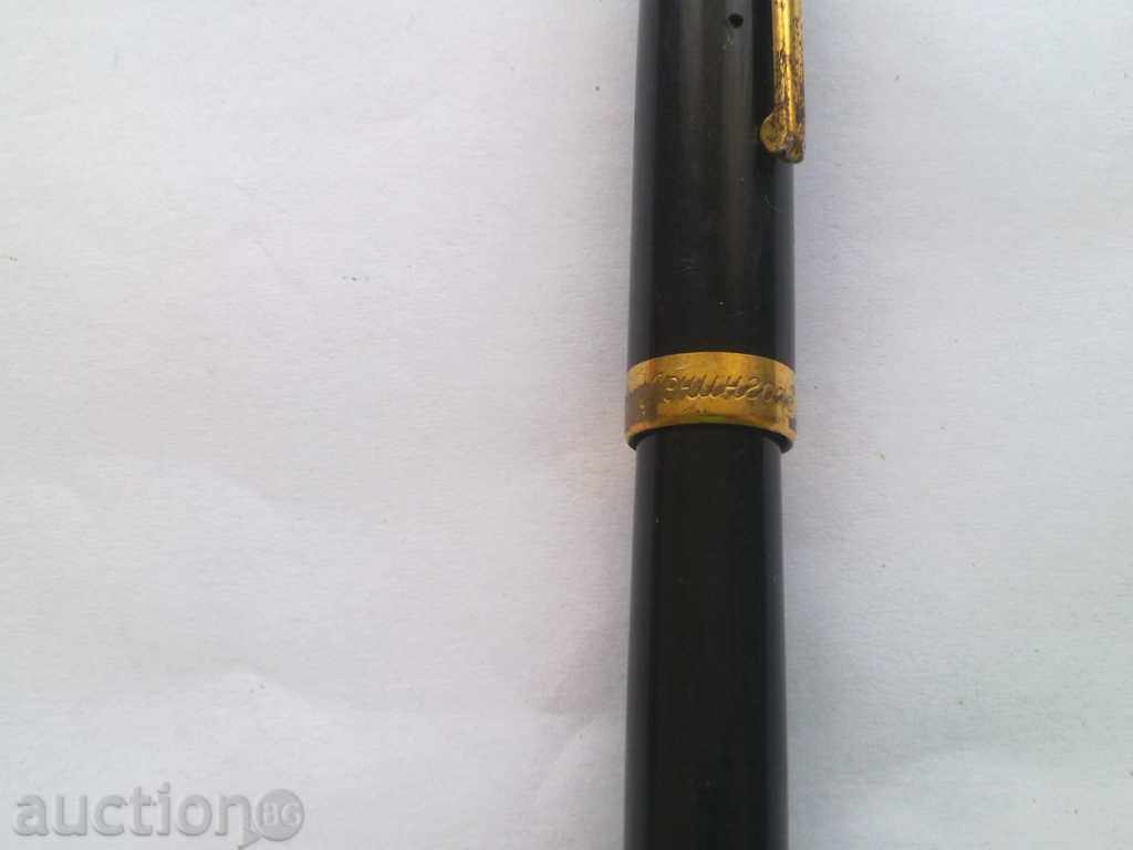 Auction Pen Leningrad Auction Pen Leningrad