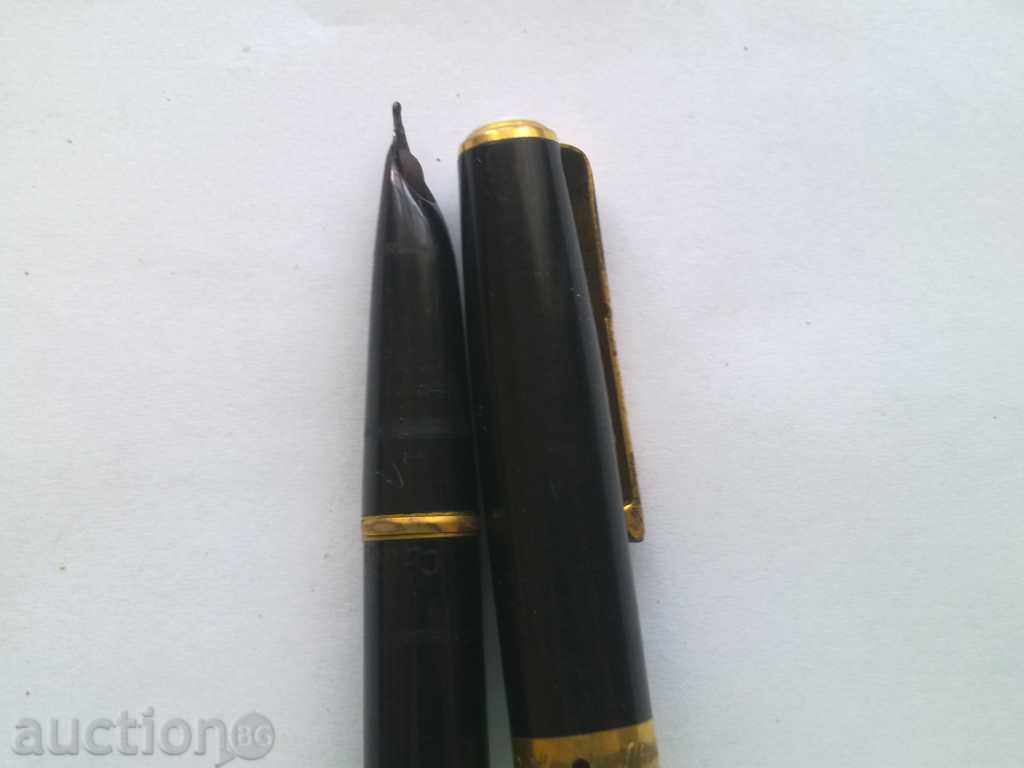 Delivery of Pen Leningrad Delivery of Pen Leningrad