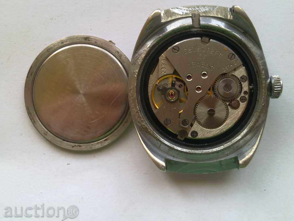 Clock Flight with price 10.00 BGN | € 5.11 Clock Flight with price 10.00 BGN | € 5.11