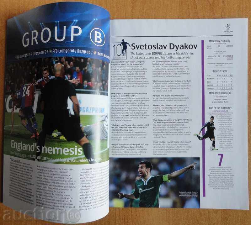 Football Champions League magazine, Matchday 3 - 2014, Ludogorets with price 5.00 BGN | € 2.56 Football Champions League magazine, Matchday 3 - 2014, Ludogorets with price 5.00 BGN | € 2.56