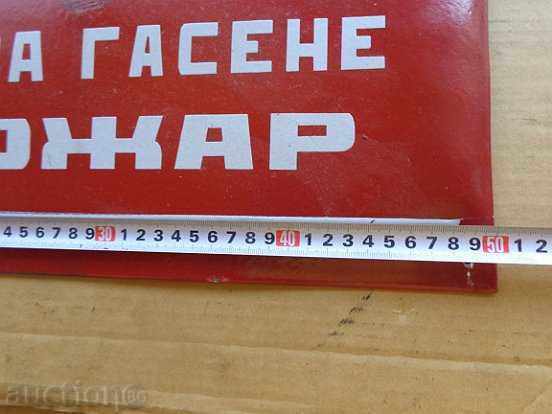 Auction  Enamel plate, ORIGINAL 50/30 cm