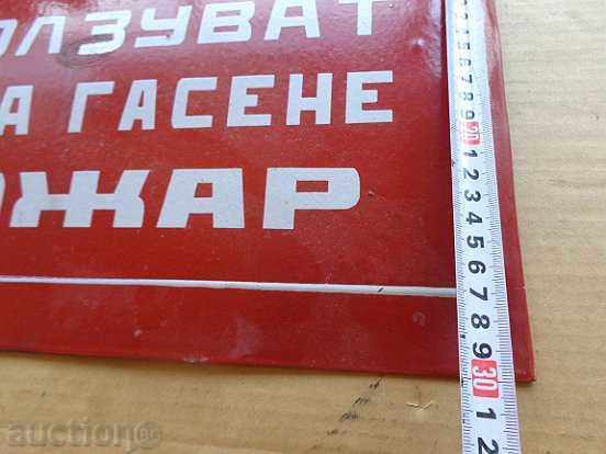 Delivery of Enamel plate, ORIGINAL 50/30 cm