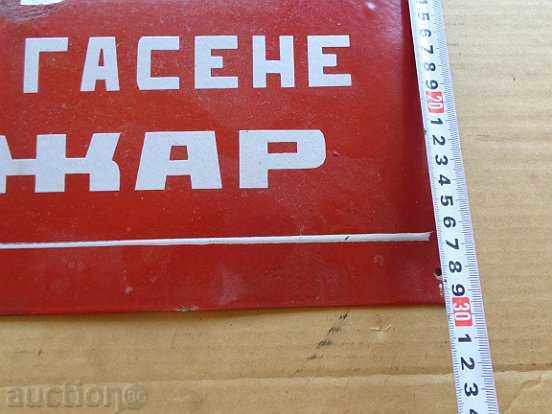 Enamel plate, ORIGINAL 50/30 cm - 5