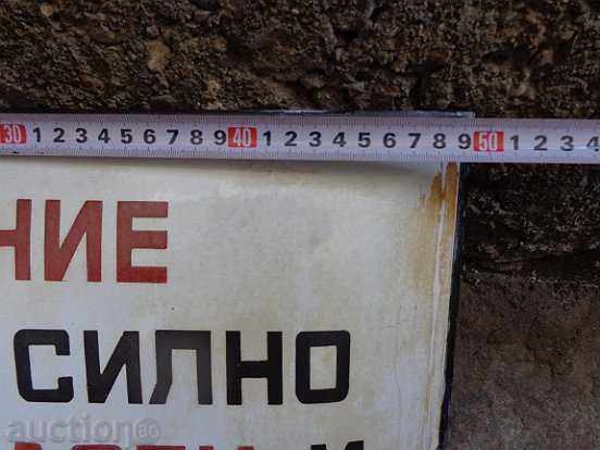 Auction Enamel plate, ORIGINAL 50/30 cm Auction Enamel plate, ORIGINAL 50/30 cm