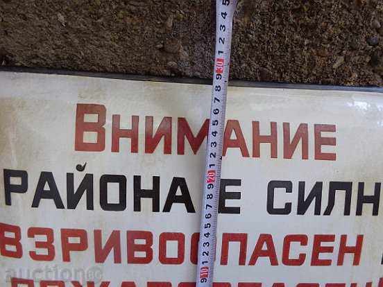 Delivery of Enamel plate, ORIGINAL 50/30 cm Delivery of Enamel plate, ORIGINAL 50/30 cm