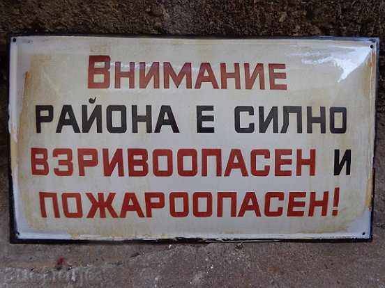 Enamel plate, ORIGINAL 50/30 cm - 5 Enamel plate, ORIGINAL 50/30 cm - 5