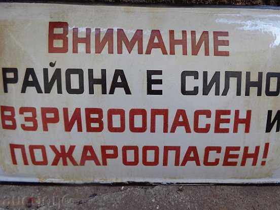 Enamel plate, ORIGINAL 50/30 cm - 6 Enamel plate, ORIGINAL 50/30 cm - 6