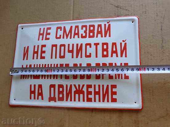 Auction Enamel social plate, ORIGINAL plate Auction Enamel social plate, ORIGINAL plate