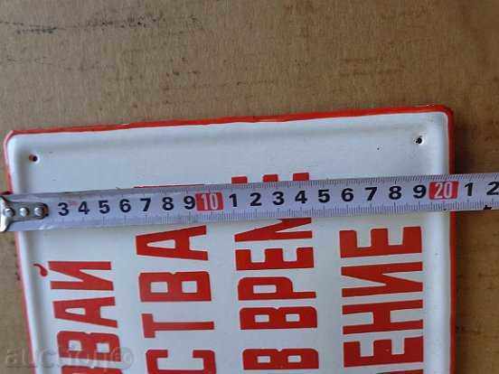 Delivery of Enamel social plate, ORIGINAL plate Delivery of Enamel social plate, ORIGINAL plate