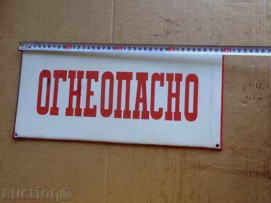 Delivery of Enamelled Inscription Plate, ORIGINAL Plate Delivery of Enamelled Inscription Plate, ORIGINAL Plate