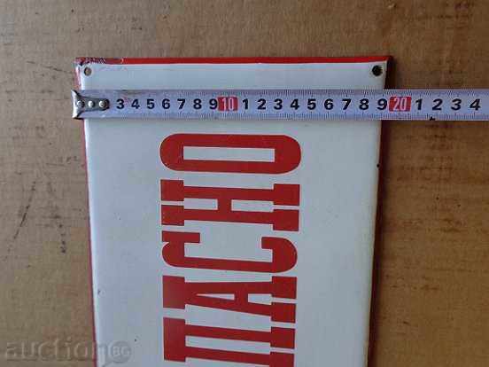 Enamelled Inscription Plate, ORIGINAL Plate - 6 Enamelled Inscription Plate, ORIGINAL Plate - 6