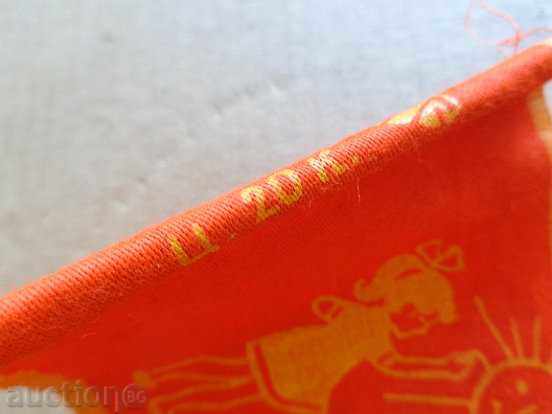 Red Aggressive Flag, Flag, USSR, Flag, Flag - 6 Red Aggressive Flag, Flag, USSR, Flag, Flag - 6
