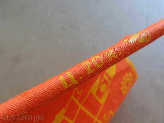 Red Aggressive Flag, Flag, USSR, Flag, Flag - 5