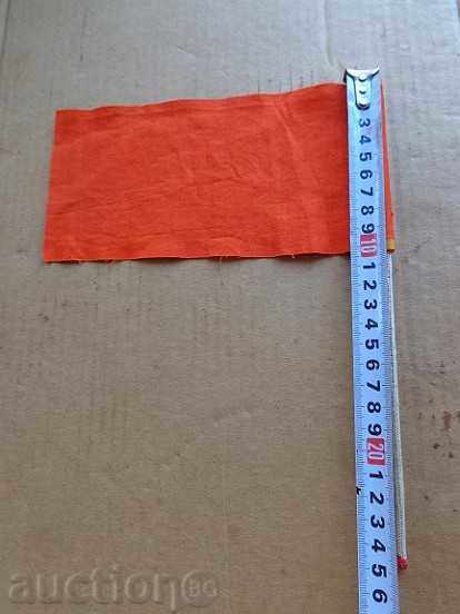 Auction Red Aggressive Flag, Flag, USSR, Flag, Flag Auction Red Aggressive Flag, Flag, USSR, Flag, Flag