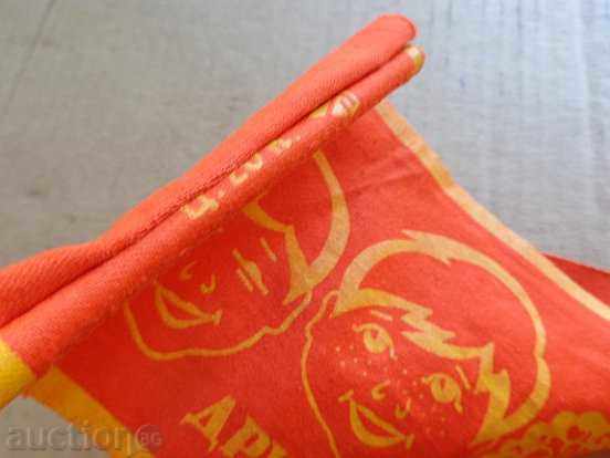 Red Aggressive Flag, Flag, USSR, Flag, Flag - 5 Red Aggressive Flag, Flag, USSR, Flag, Flag - 5