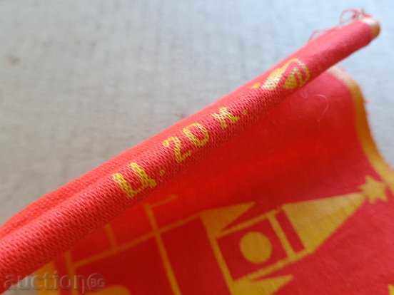 Red Aggressive Flag, Flag, USSR, Flag, Flag - 5 Red Aggressive Flag, Flag, USSR, Flag, Flag - 5