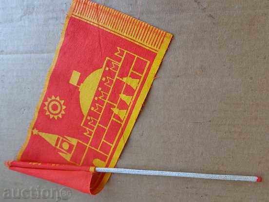 Red Aggressive Flag, Flag, USSR, Flag, Flag - 7 Red Aggressive Flag, Flag, USSR, Flag, Flag - 7