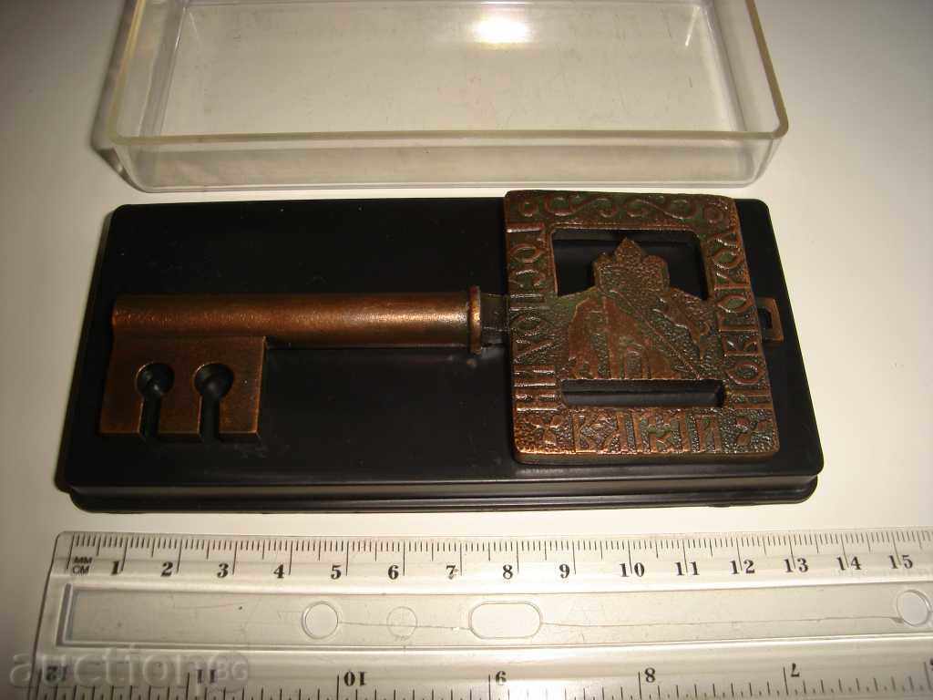 Auction souvenir key Novgorod 1045 1050 USSR USSR Auction souvenir key Novgorod 1045 1050 USSR USSR