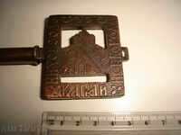 souvenir key Novgorod 1045 1050 USSR USSR