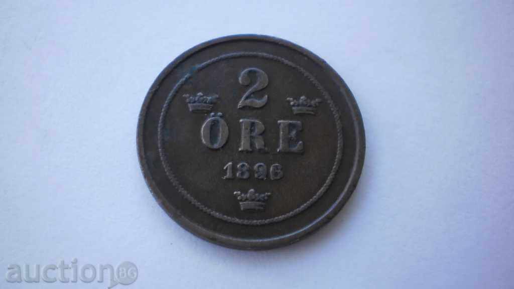 Sweden 2 Jere 1896 Rare Coin