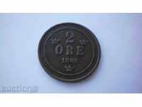 Sweden 2 Jere 1896 Rare Coin