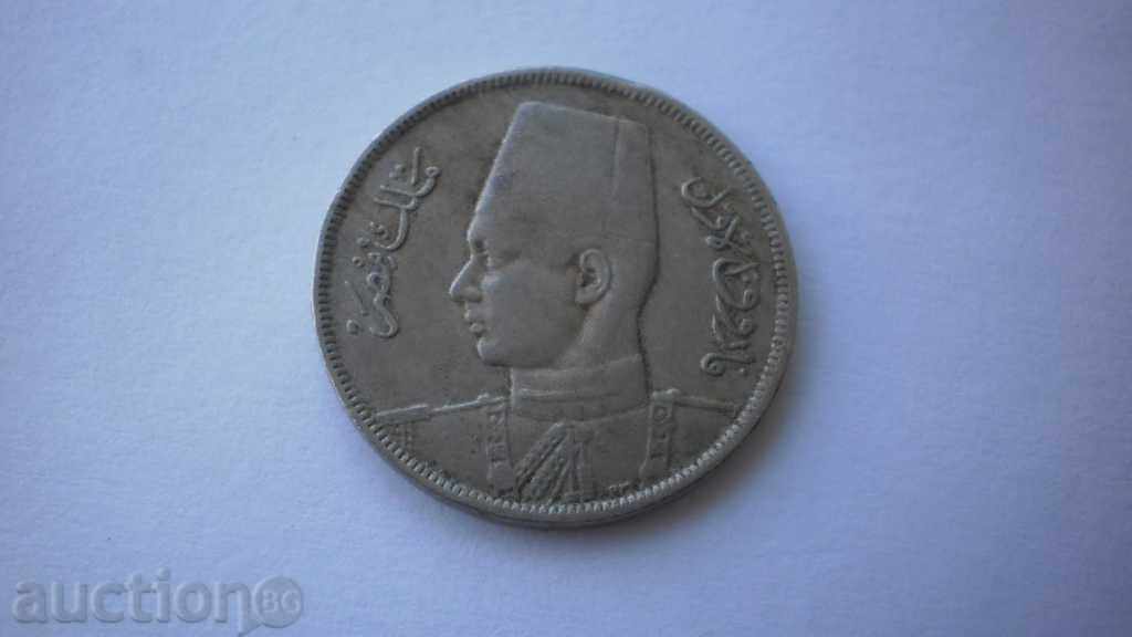 Egypt 5 Mill 1938 Rare Coin