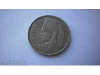 Египет 5 Мил 1938 Рядка Монета