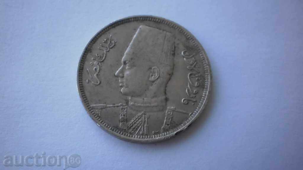 Egypt 5 Mill 1941 Rare Coin