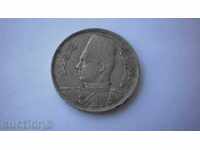 Египет 5 Мил 1941 Рядка Монета