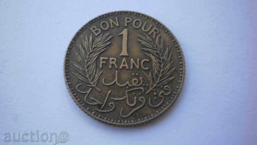 Τυνησία 1 Frank 1941 Σπάνιες κέρμα