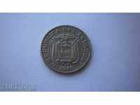 Ecuador 5 Central 1946 Rare Coin