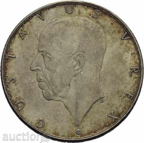 2 κορώνες 1938 Σουηδία-πλοίο με τιμή 44.00 BGN | € 22.50 2 κορώνες 1938 Σουηδία-πλοίο με τιμή 44.00 BGN | € 22.50