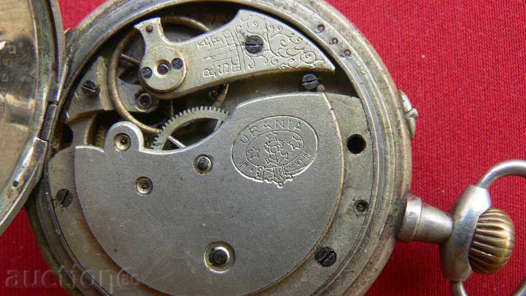 JUNIOR CHAMBER 48mm. "URANIA" with price 60.00 BGN | € 30.68 JUNIOR CHAMBER 48mm. "URANIA" with price 60.00 BGN | € 30.68